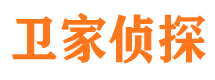 喜德市侦探公司